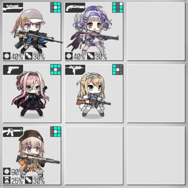 少女前线国际服