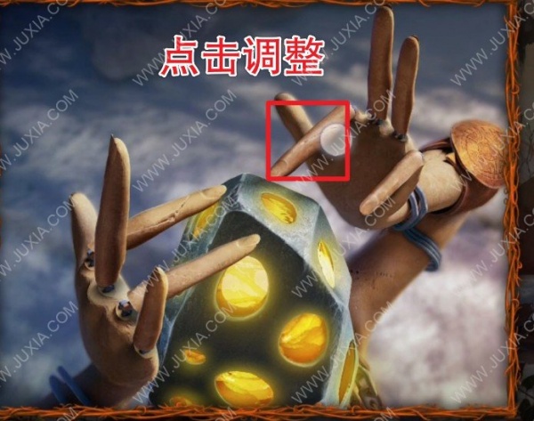 《密室逃脱10侦探风云》全章节通关攻略