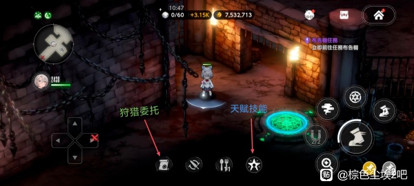 《棕色尘埃2》初始号新手入门攻略