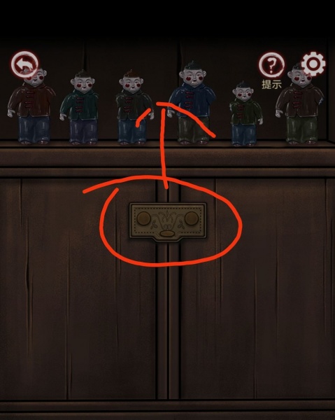 《宅怨》全章节攻略全部图解