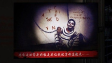 《百变大侦探》金蝉脱壳剧本杀全关卡通关攻略