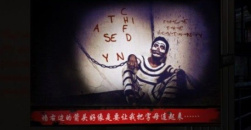 《百变大侦探》金蝉脱壳剧本杀全关卡通关攻略