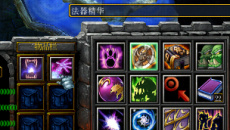 《封鬼之邪恶的源头》5.6合成公式大全