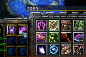 《封鬼之邪恶的源头》5.6合成公式大全