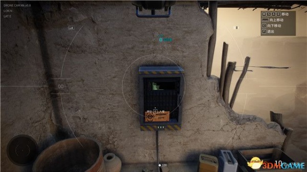 《狙击手幽灵战士契约2》全关卡通关攻略