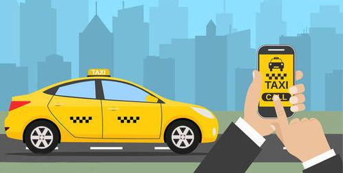 出租车软件