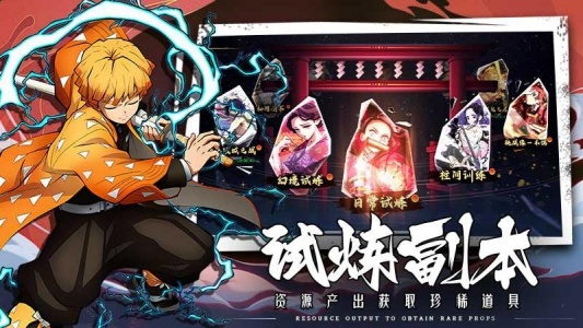 拯救小宇宙官方版