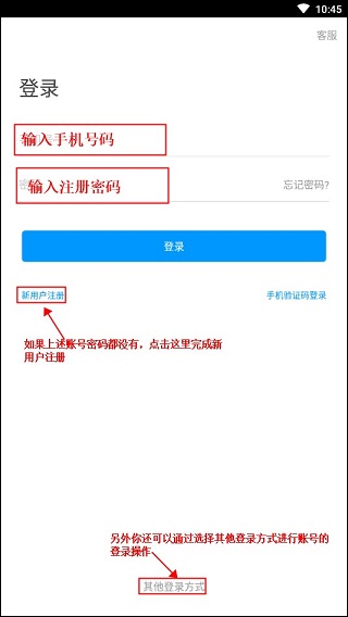 移动图书馆