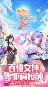 切菜狂人官方版