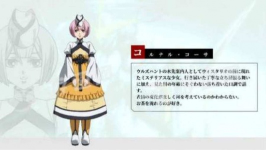 机动战士高达seed联合vs扎夫特金手指版