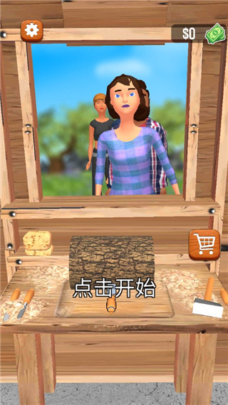 Woodturning
