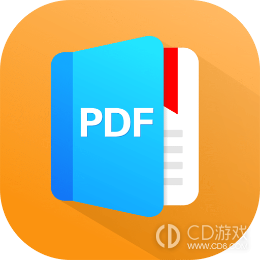 PDF转换大师最新版