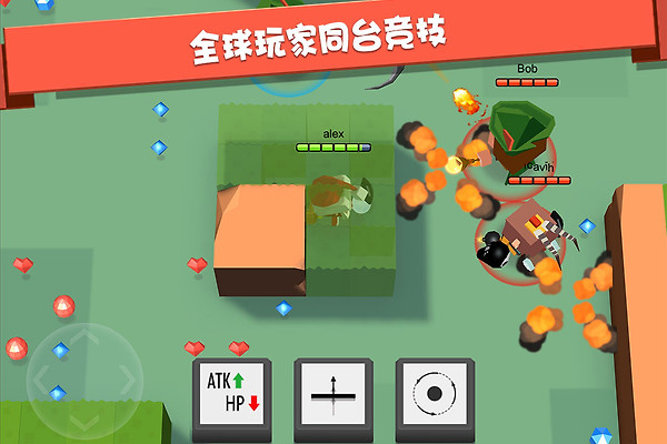 弓箭手大作战手游