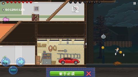 兄弟拳传奇