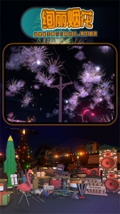 烟花燃放模拟器