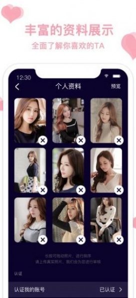 《天美视频》免费在线观看入口