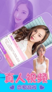 心动回忆程凌薇版