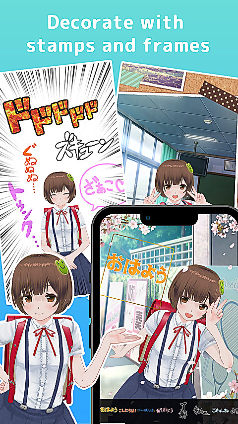 定制虚拟偶像