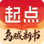 起点读书青少年版