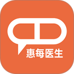 惠每医生app