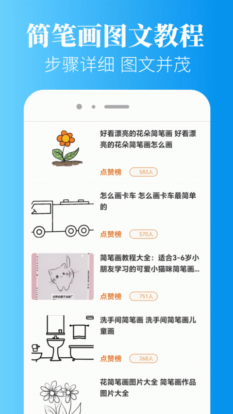 画质怪兽（附卡密）