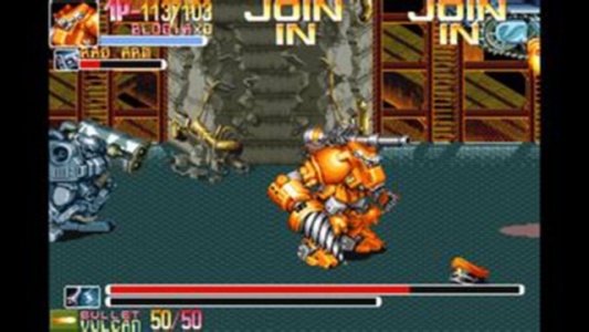 机甲勇士装甲战士(金手指)