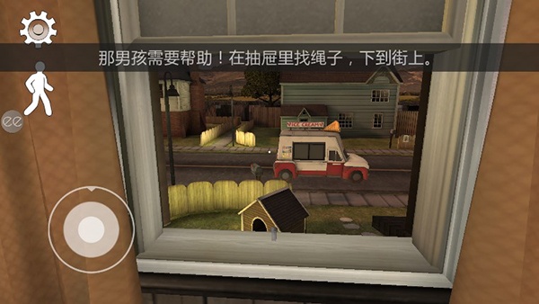 恐怖冰淇淋官方版