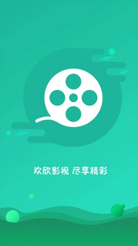 欢欣影视