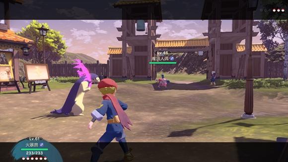 《宝可梦传说》阿尔宙斯通关全流程图文攻略