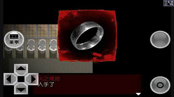 异常感染日文版