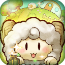 绵羊村的恬静时光