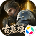 超凡先锋测试服