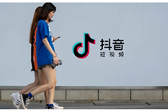 《抖音》满天星电影什么意思