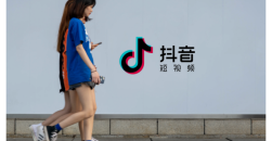 《抖音》满天星电影什么意思