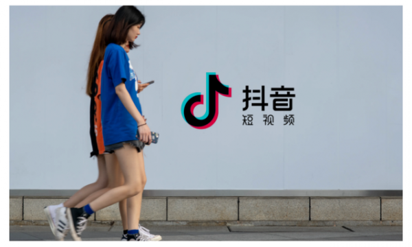 《抖音》满天星电影什么意思