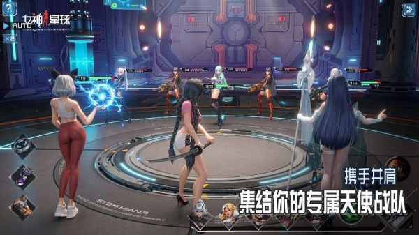 女神星球官方版