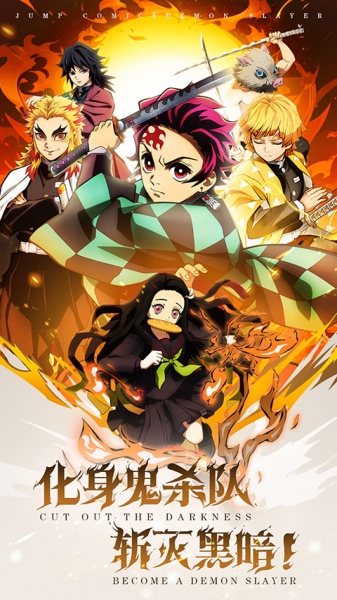 死战骑士团九游版