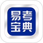 易考宝典app