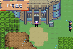 《口袋妖怪漆黑的魅影》5.0图文攻略