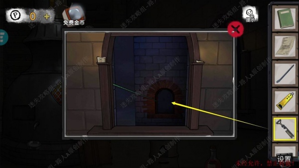 《密室逃脱9无人医院》完整版图文攻略