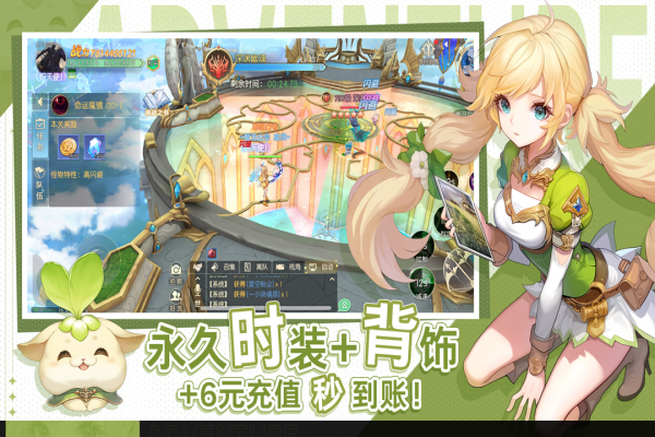 天启圣源九游版