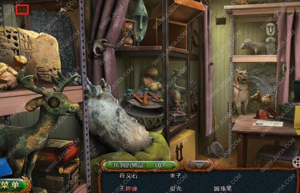 《密室逃脱10侦探风云》全章节通关攻略