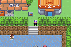 《口袋妖怪漆黑的魅影》5.0图文攻略