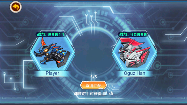 龙兽争霸