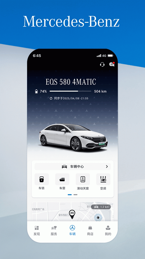 Mercedes me