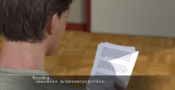 《梦幻假日岛》奶昔获取及使用方法