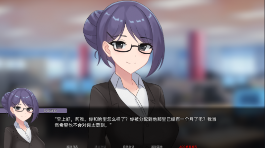 一个不要忘记的承诺汉化版