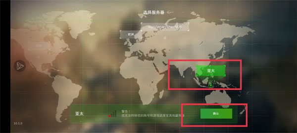 World of Tanks Blitz