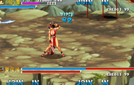 三国战纪拳皇三国