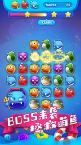 糖果开心爱消消